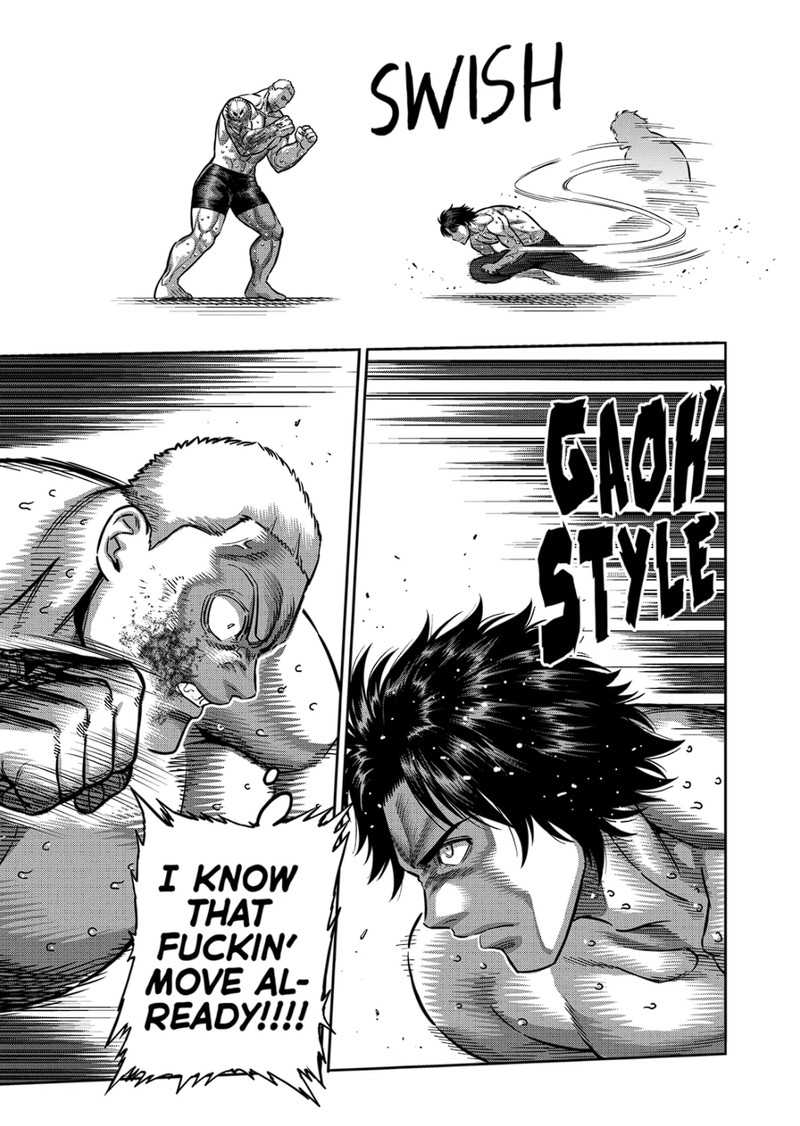 Kengan Omega Chapter 180 - Page 13 in English