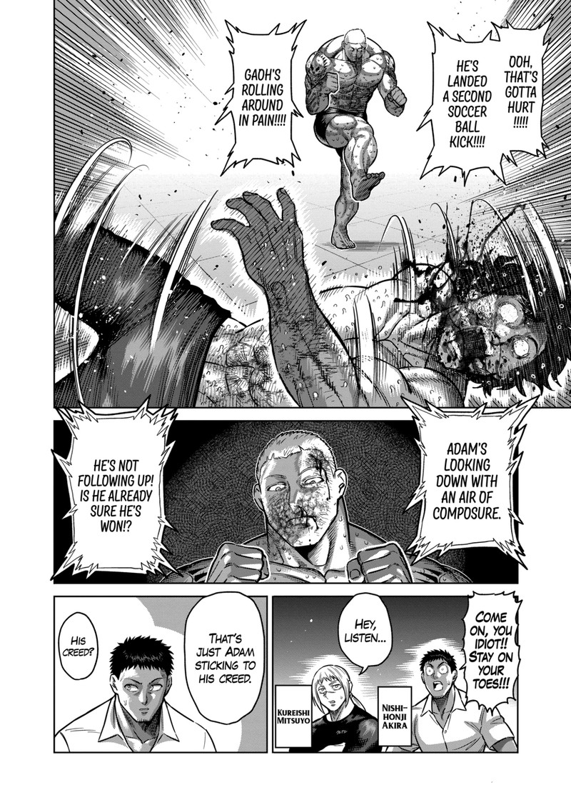 Kengan Omega Chapter 181 - Page 8 in English