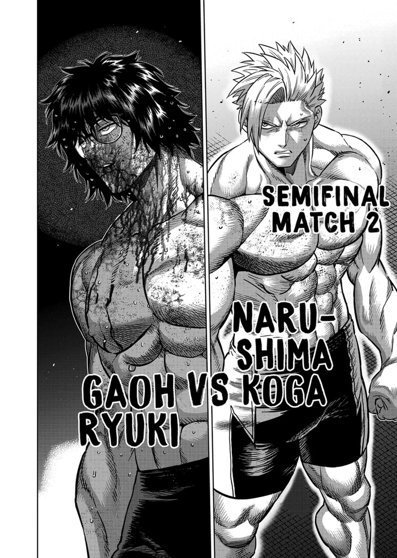 Kengan Omega Chapter 182 - Page 24 in English