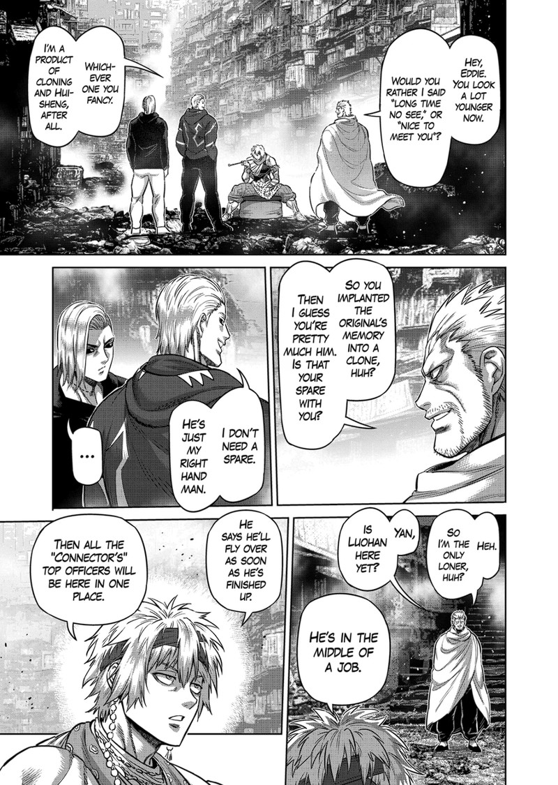 Kengan Omega Chapter 183 - Page 3 in English