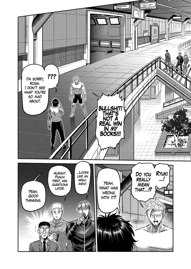 Kengan Omega Chapter 183 - Page 8 in English