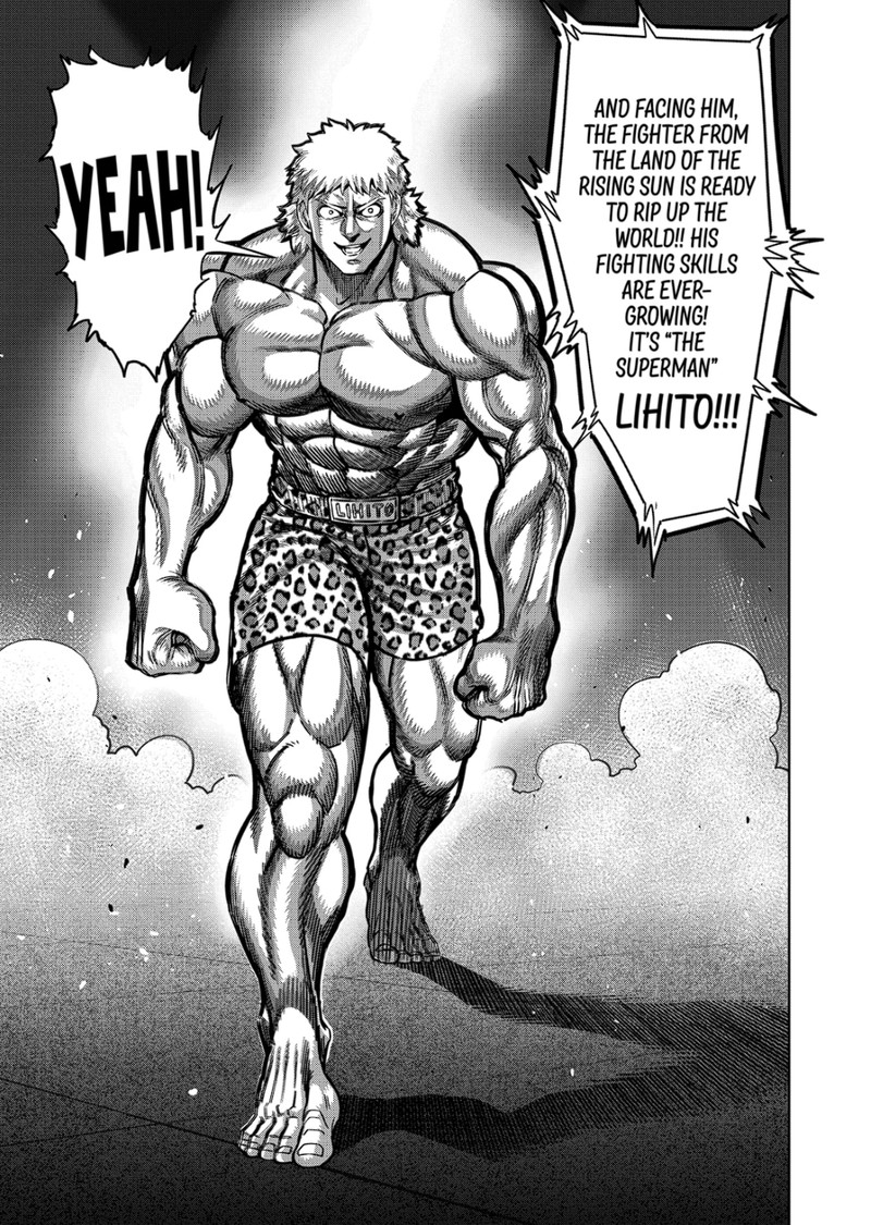 Kengan Omega Chapter 184 - Page 3 in English