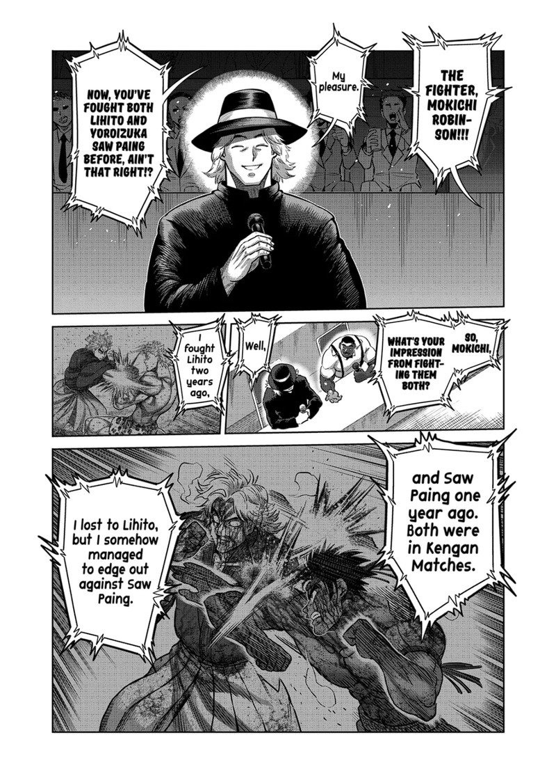 Kengan Omega Chapter 184 - Page 5 in English
