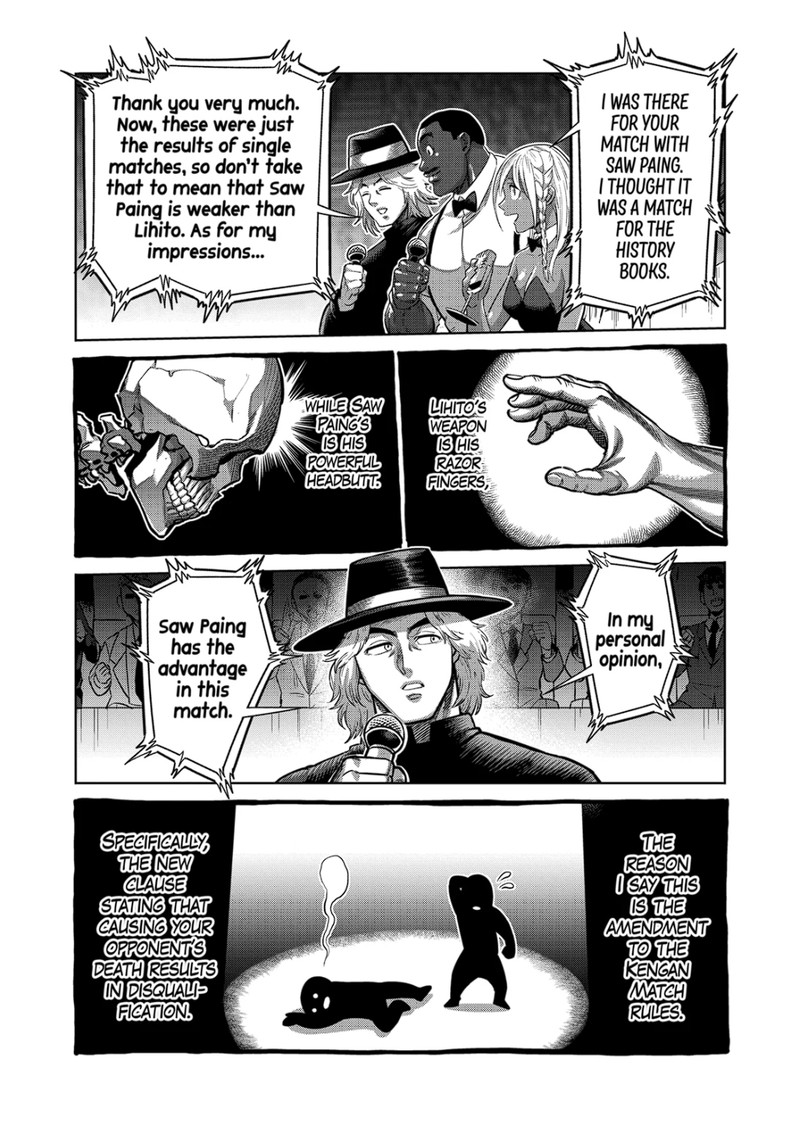 Kengan Omega Chapter 184 - Page 6 in English