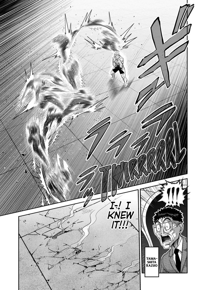 Kengan Omega Chapter 187 - Page 13 in English