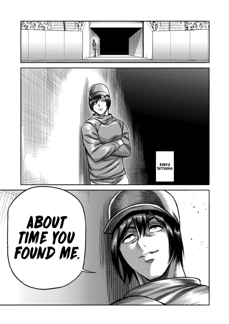 Kengan Omega Chapter 187 - Page 17 in English