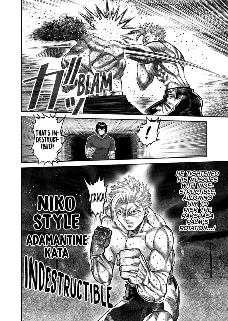 Kengan Omega Chapter 188 - Page 16 in English