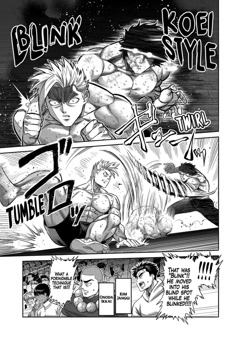 Kengan Omega Chapter 188 - Page 7 in English