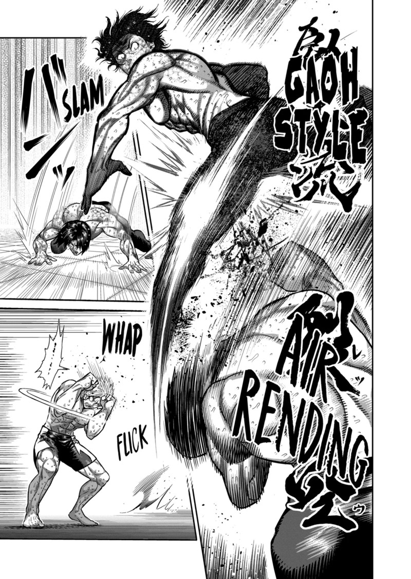 Kengan Omega Chapter 189 - Page 5 in English