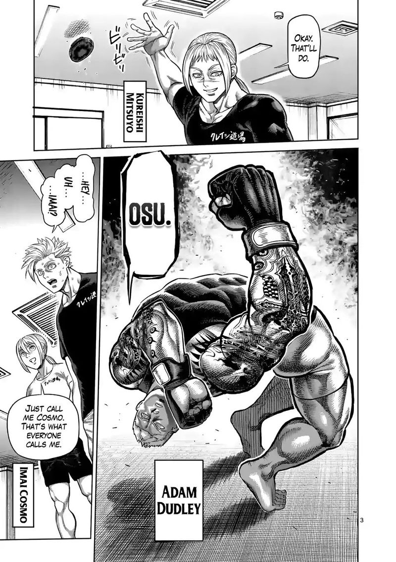 Kengan Omega Chapter 19 - Page 3 in English