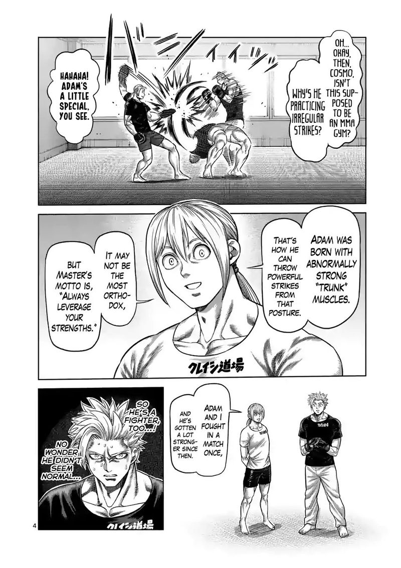 Kengan Omega Chapter 19 - Page 4 in English