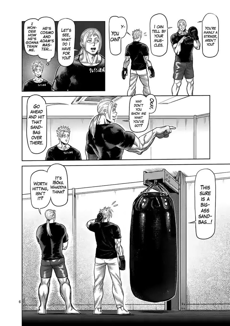Kengan Omega Chapter 19 - Page 6 in English