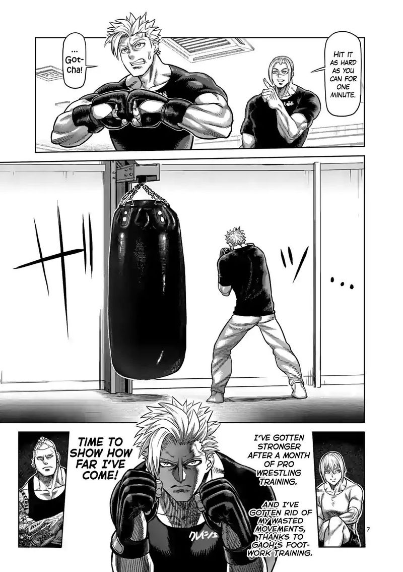 Kengan Omega Chapter 19 - Page 7 in English