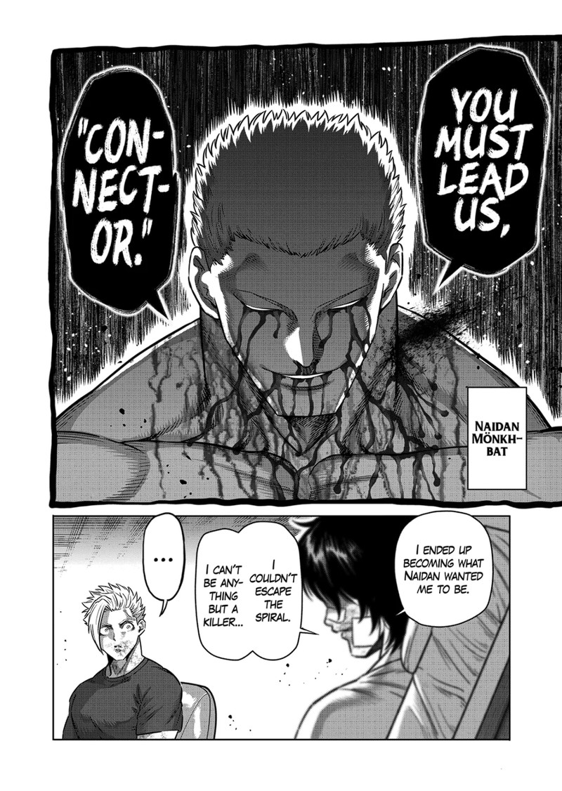 Kengan Omega Chapter 192 - Page 6 in English