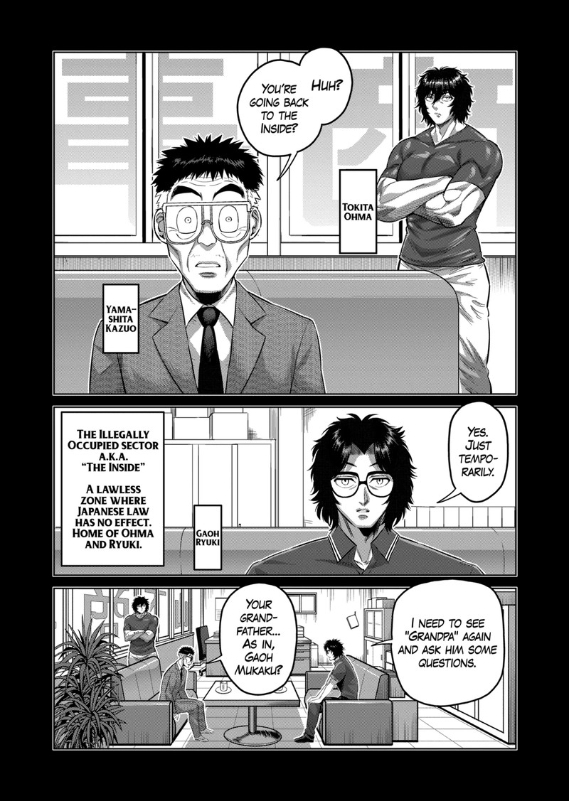 Kengan Omega Chapter 193 - Page 11 in English