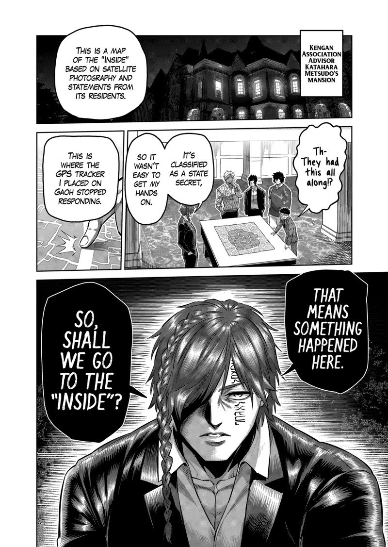 Kengan Omega Chapter 193 - Page 18 in English