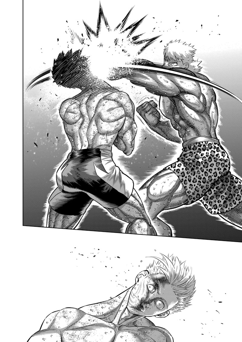 Kengan Omega Chapter 193 - Page 4 in English