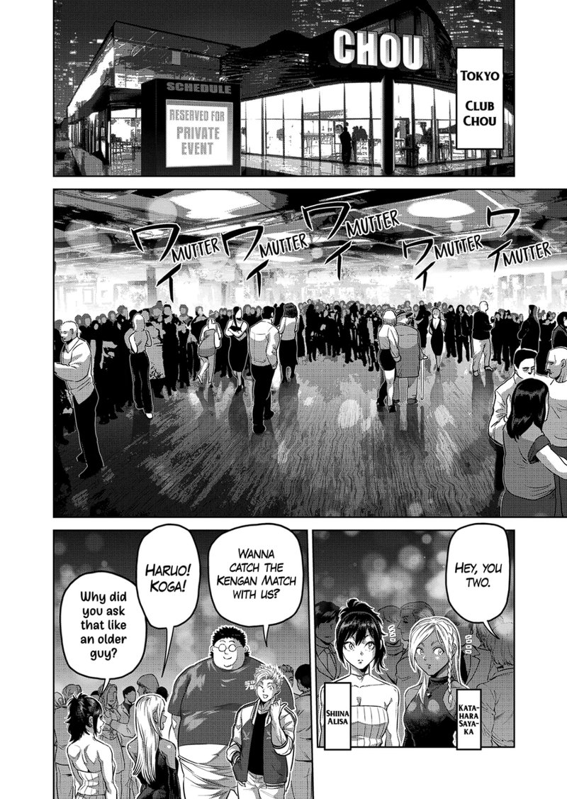 Kengan Omega Chapter 194 - Page 10 in English