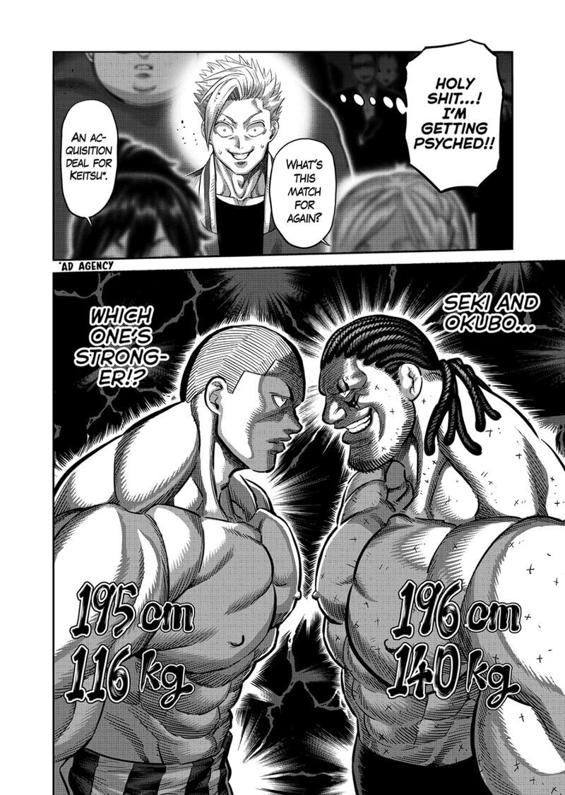 Kengan Omega Chapter 194 - Page 14 in English