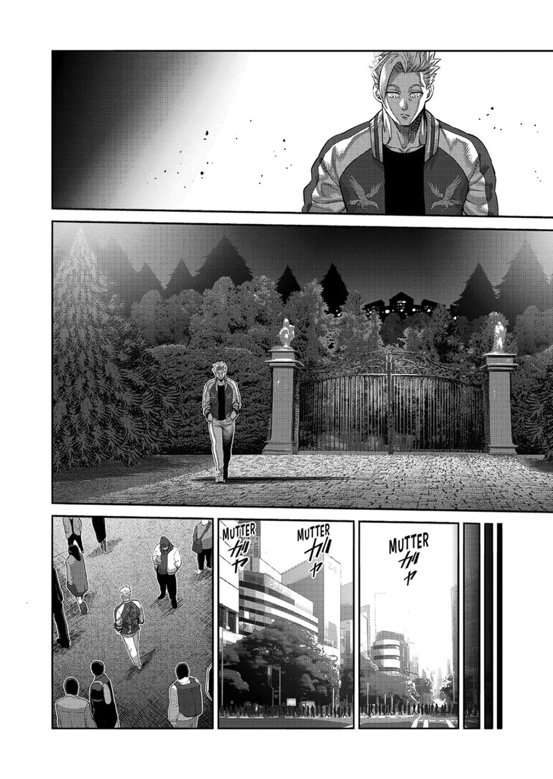 Kengan Omega Chapter 194 - Page 4 in English
