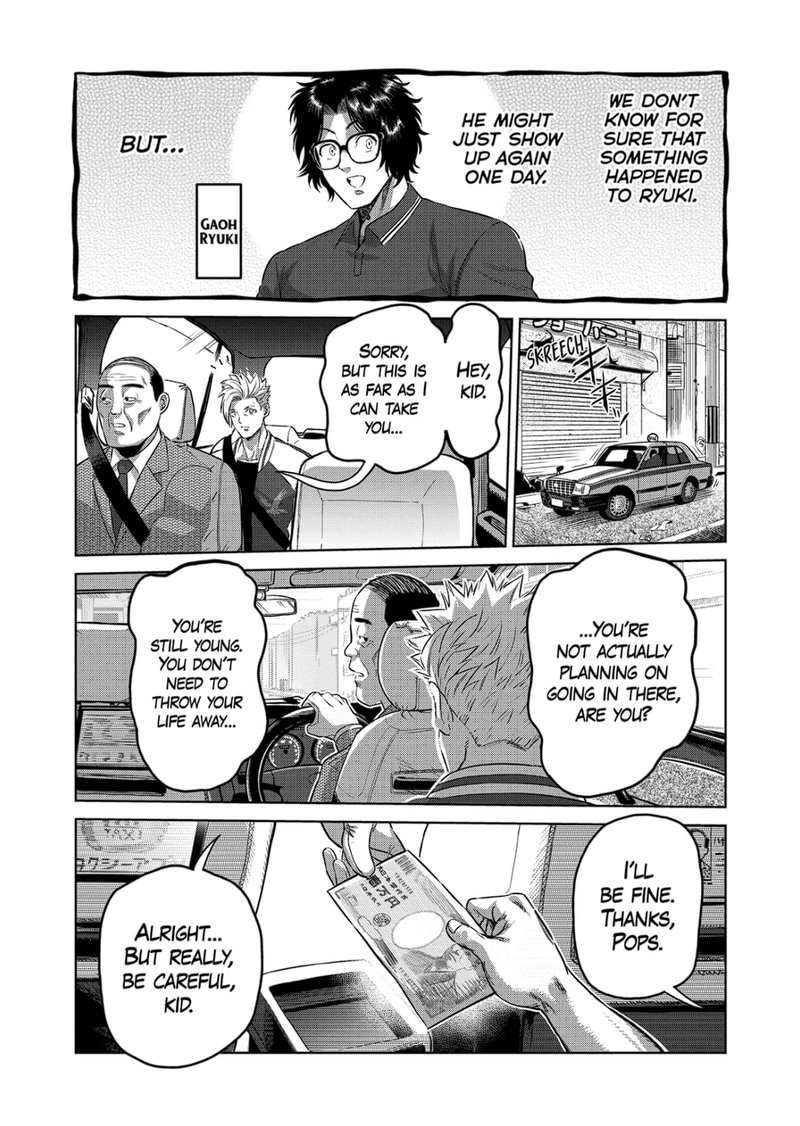 Kengan Omega Chapter 194 - Page 6 in English