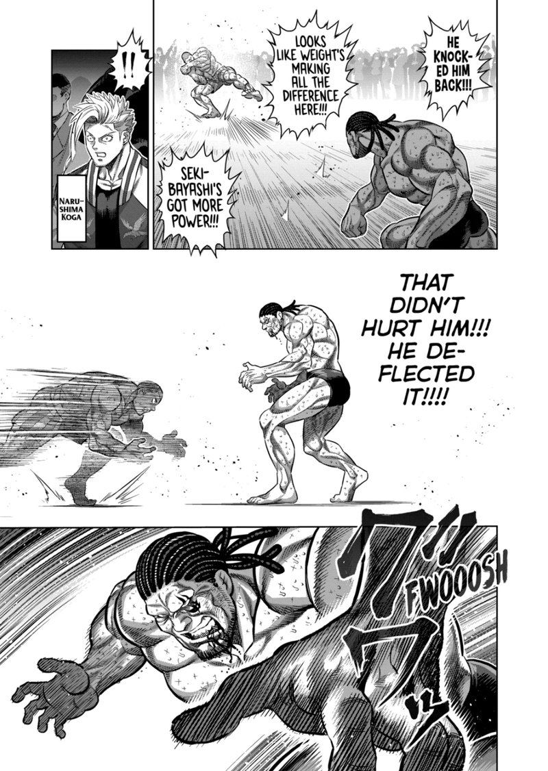 Kengan Omega Chapter 195 - Page 5 in English