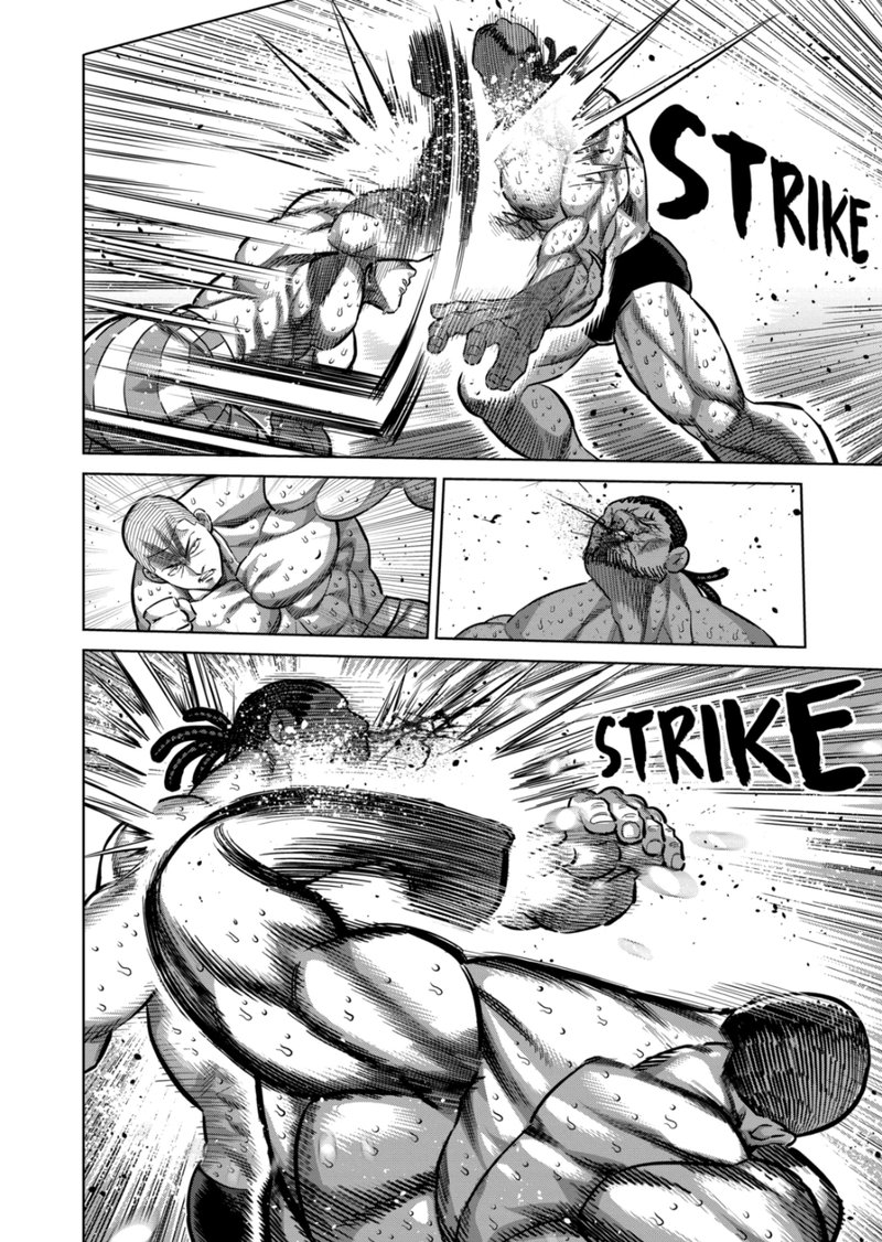 Kengan Omega Chapter 195 - Page 6 in English