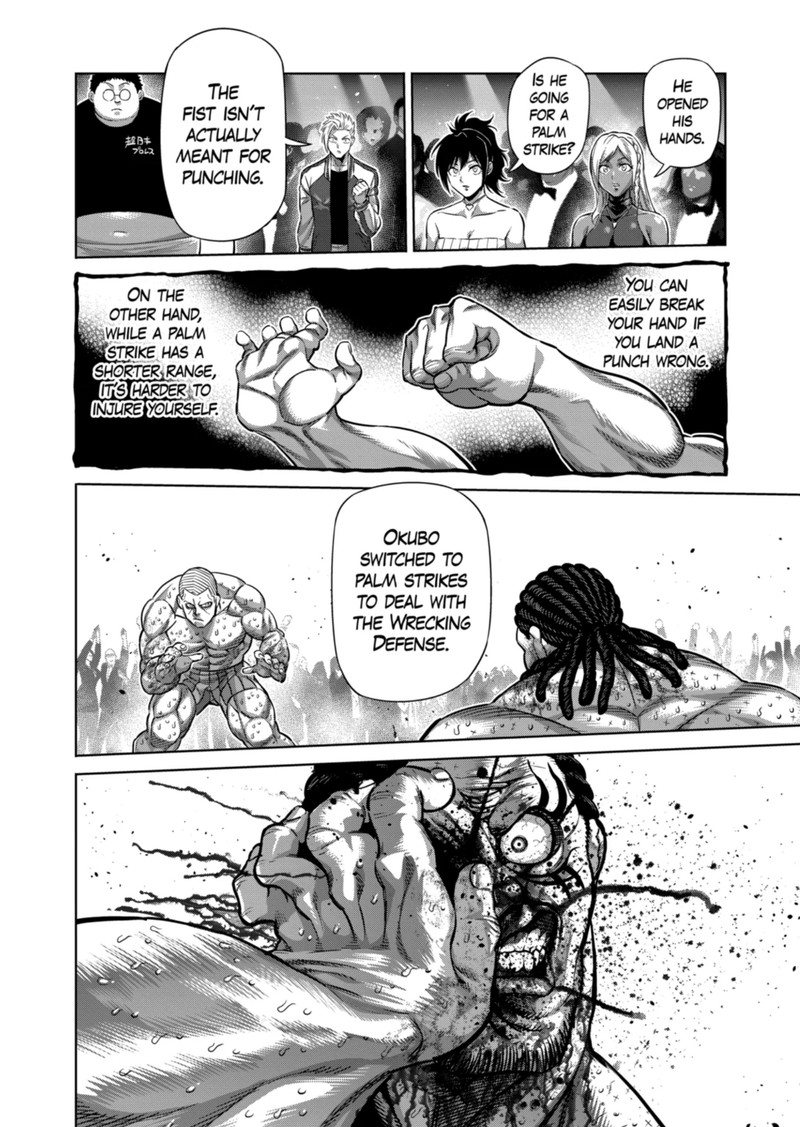 Kengan Omega Chapter 196 - Page 12 in English