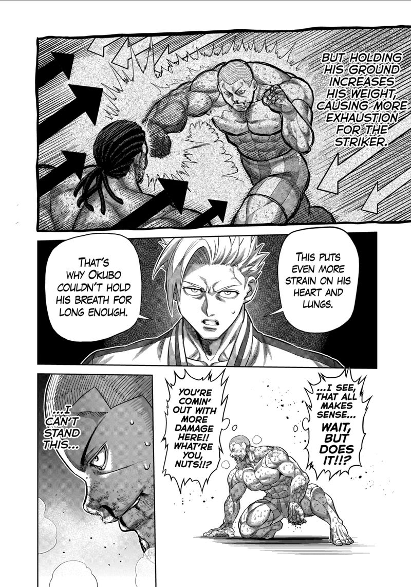Kengan Omega Chapter 197 - Page 12 in English