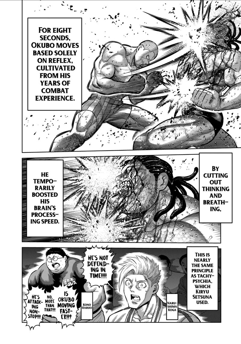 Kengan Omega Chapter 197 - Page 4 in English