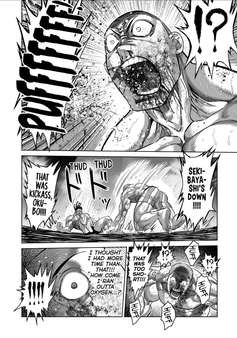 Kengan Omega Chapter 197 - Page 8 in English