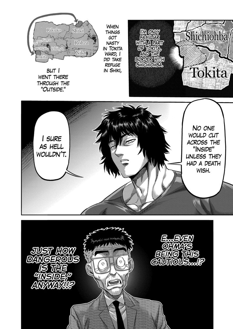 Kengan Omega Chapter 198 - Page 18 in English