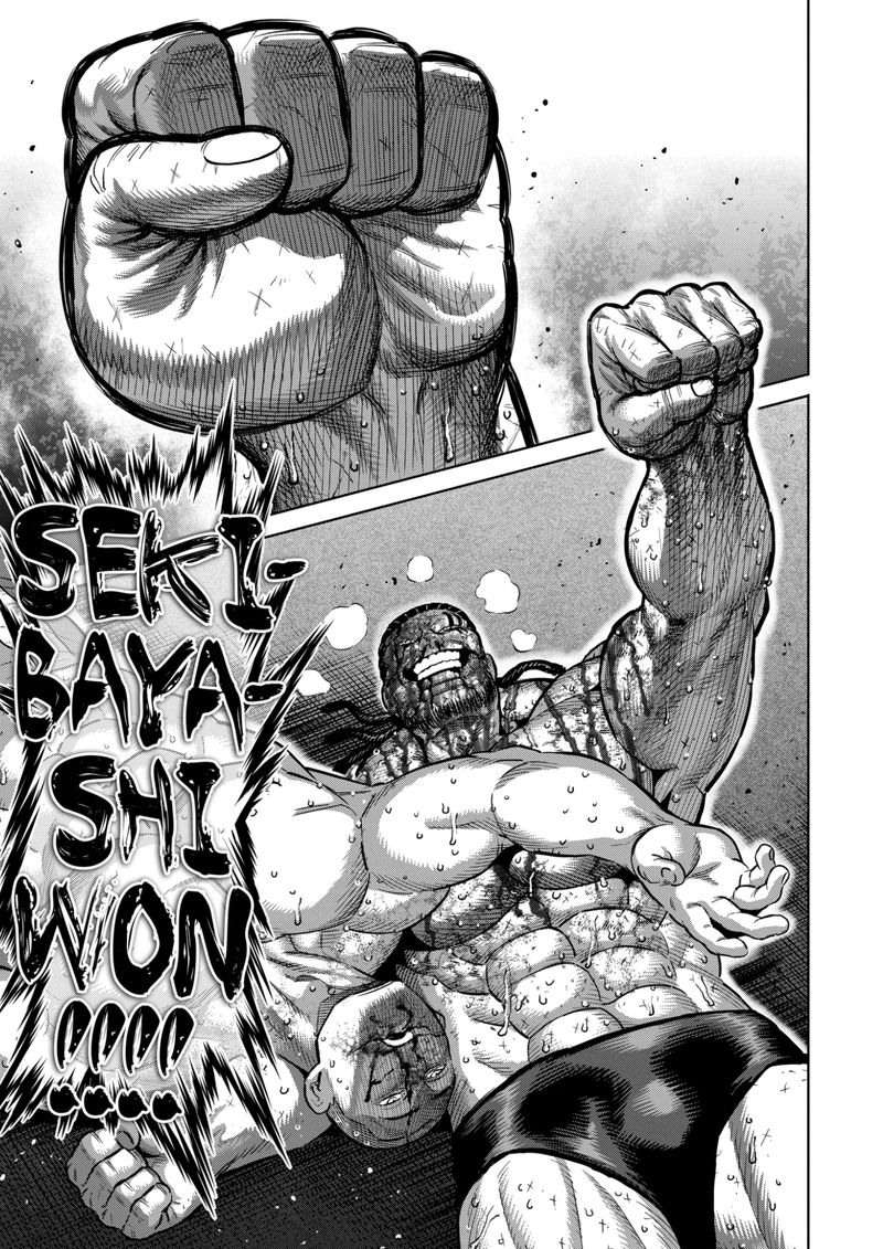 Kengan Omega Chapter 198 - Page 7 in English