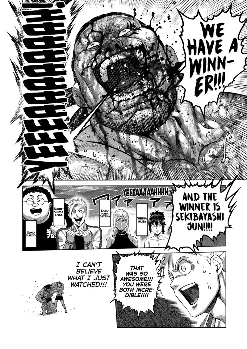 Kengan Omega Chapter 198 - Page 8 in English