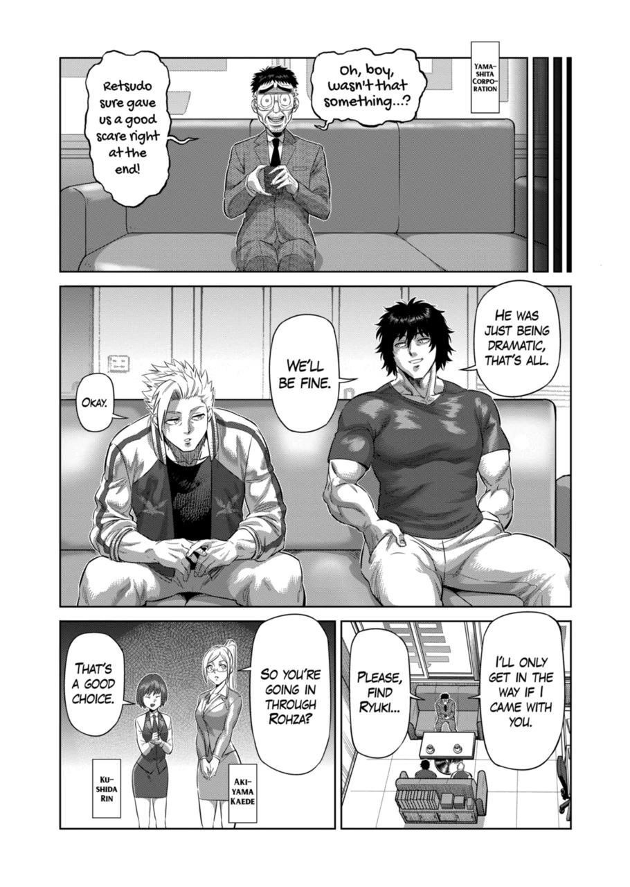 Kengan Omega Chapter 199 - Page 5 in English