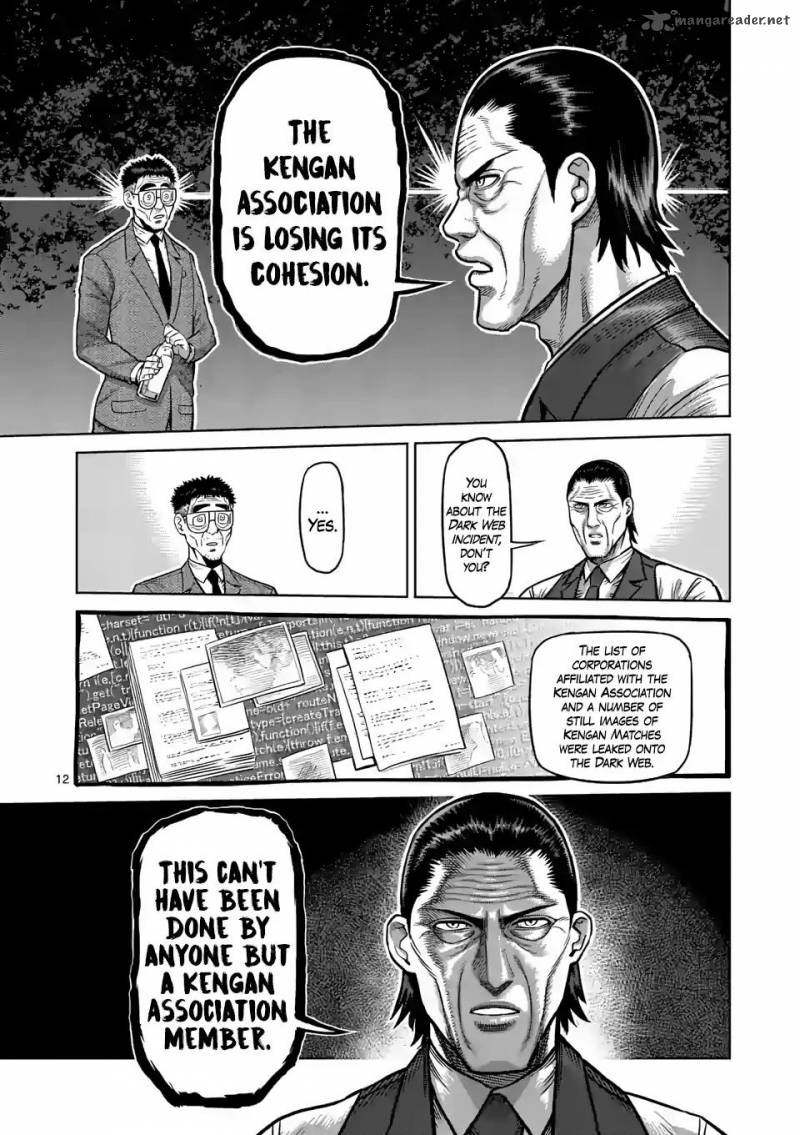 Kengan Omega Chapter 2 - Page 12 in English