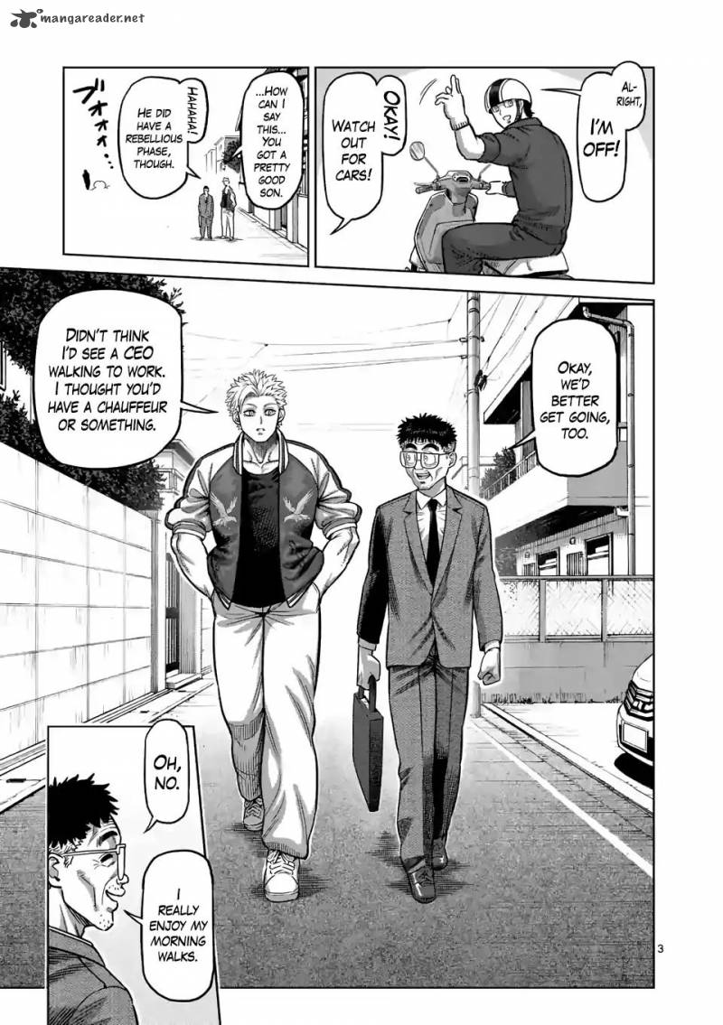 Kengan Omega Chapter 2 - Page 3 in English