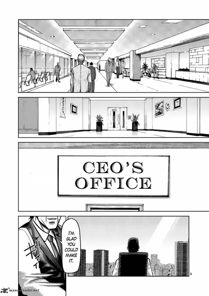 Kengan Omega Chapter 2 - Page 9 in English