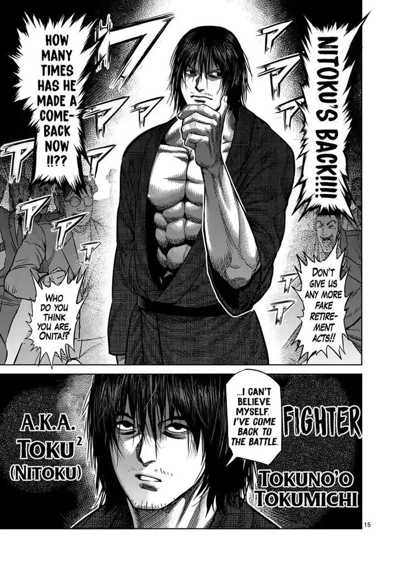Kengan Omega Chapter 20 - Page 15 in English