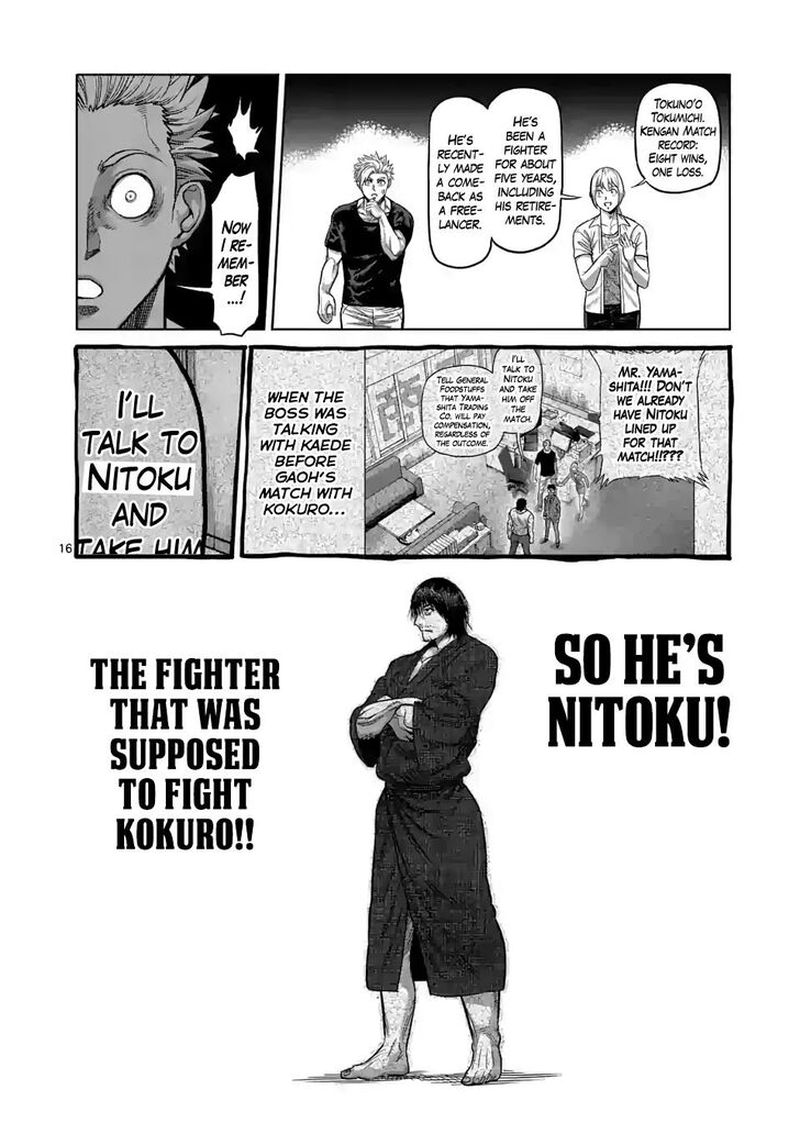 Kengan Omega Chapter 20 - Page 16 in English