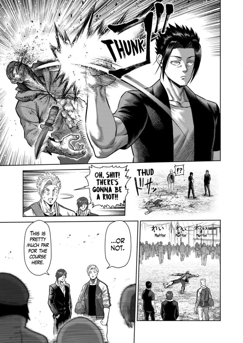 Kengan Omega Chapter 200 - Page 7 in English
