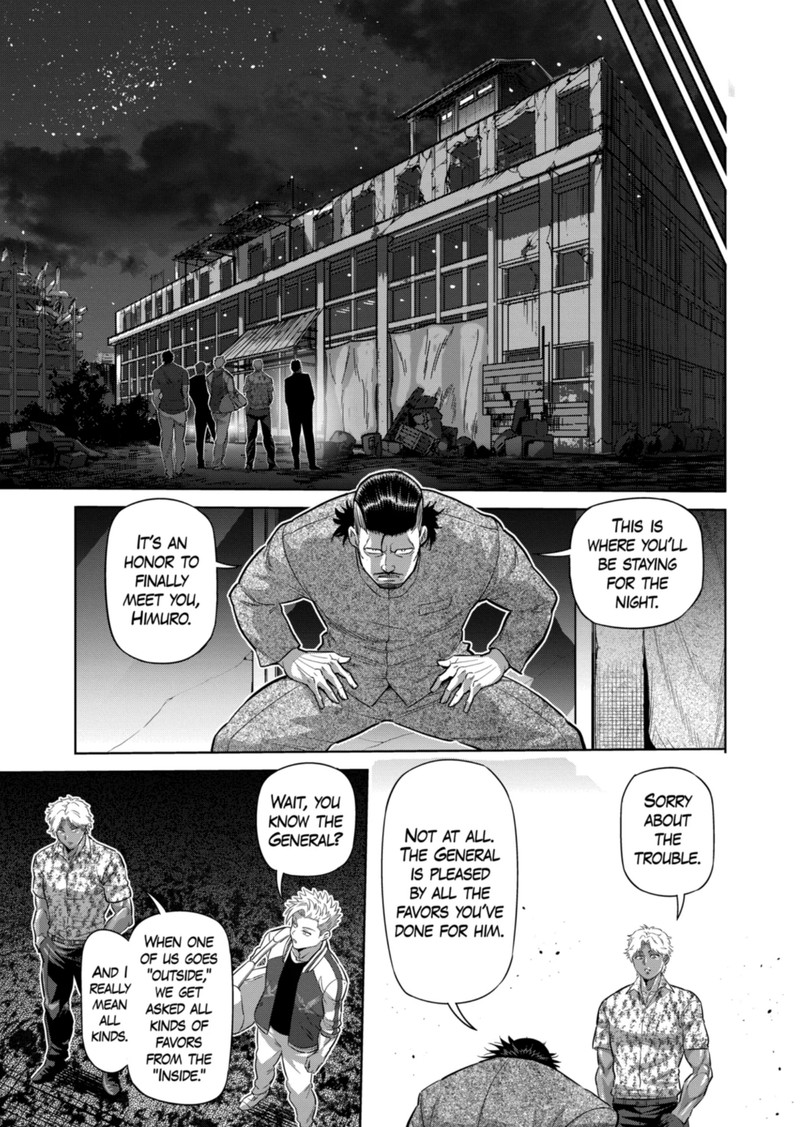 Kengan Omega Chapter 200 - Page 9 in English