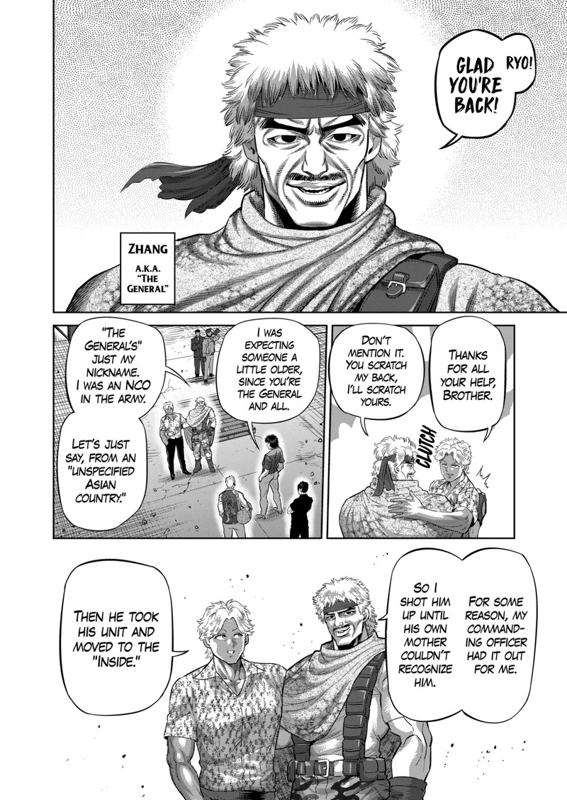 Kengan Omega Chapter 201 - Page 14 in English
