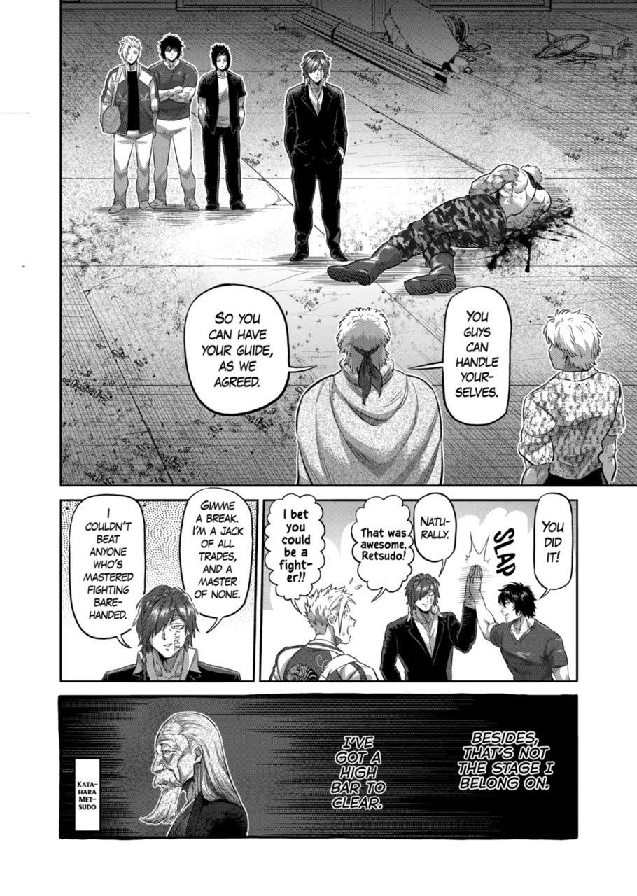 Kengan Omega Chapter 202 - Page 14 in English