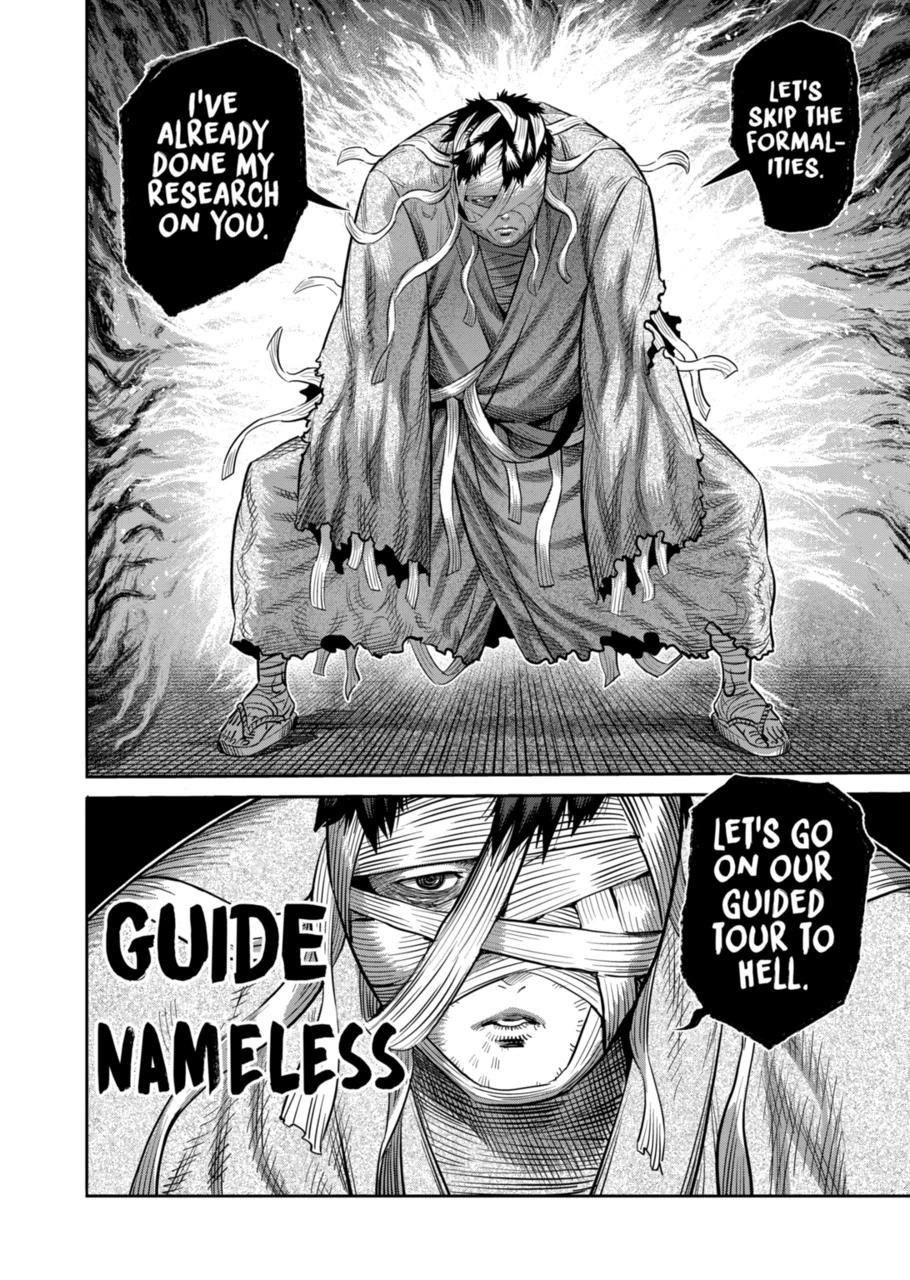 Kengan Omega Chapter 202 - Page 16 in English