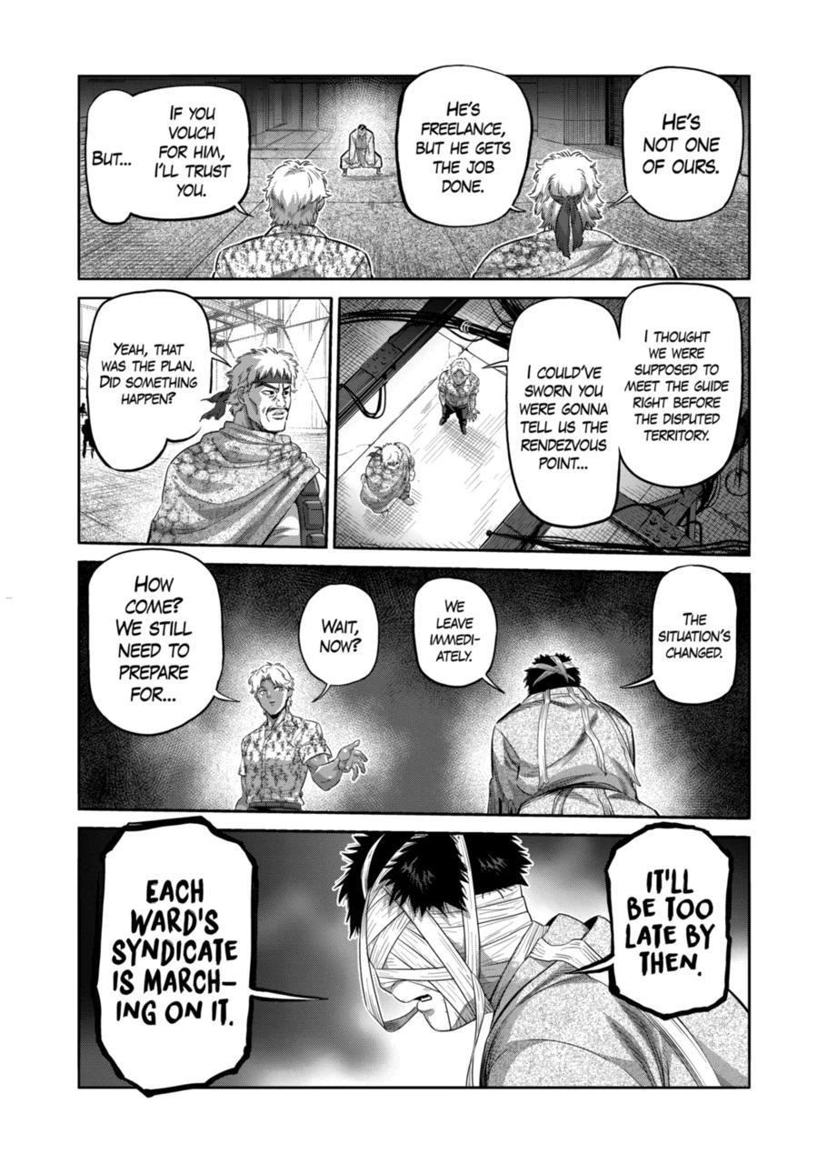 Kengan Omega Chapter 202 - Page 17 in English