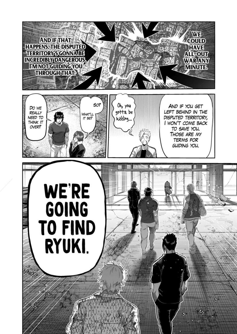 Kengan Omega Chapter 202 - Page 18 in English