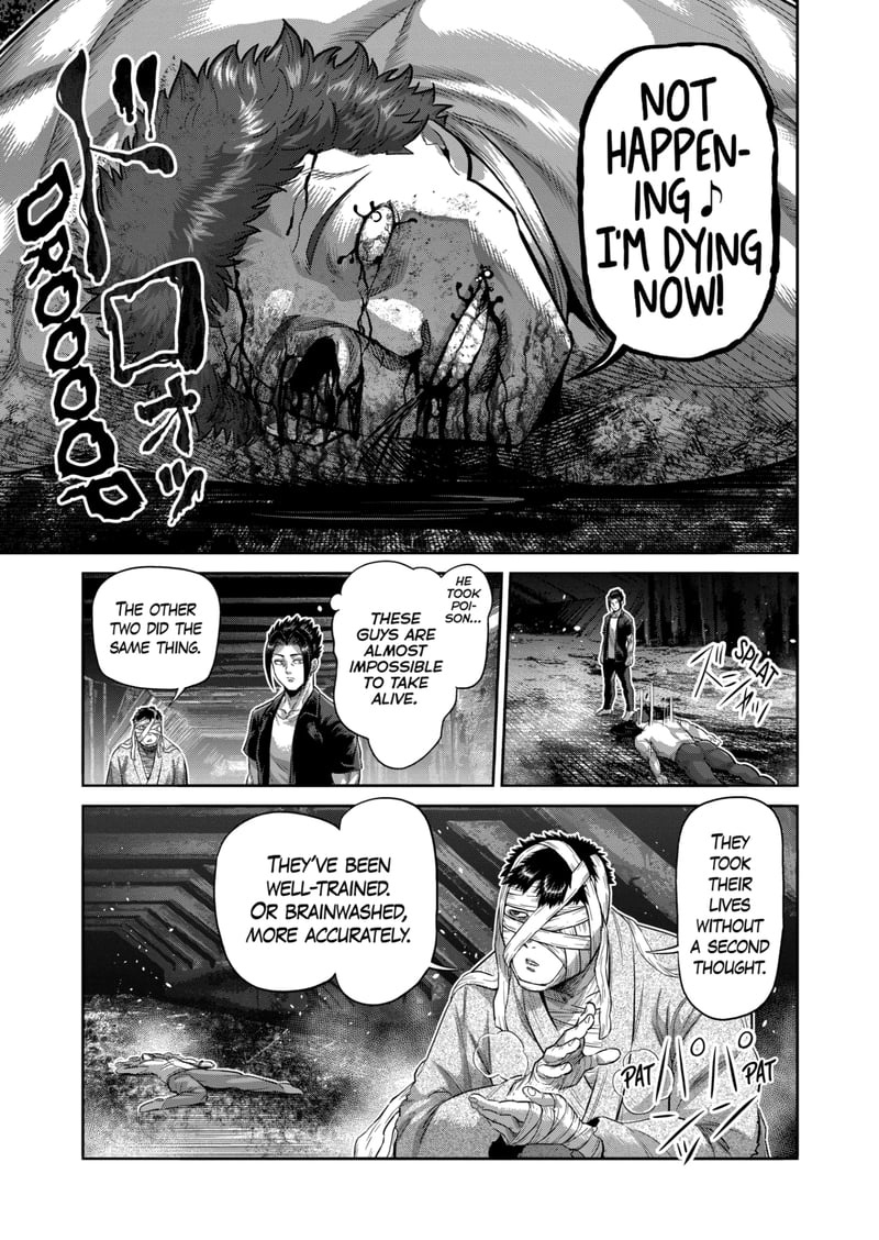 Kengan Omega Chapter 205 - Page 11 in English
