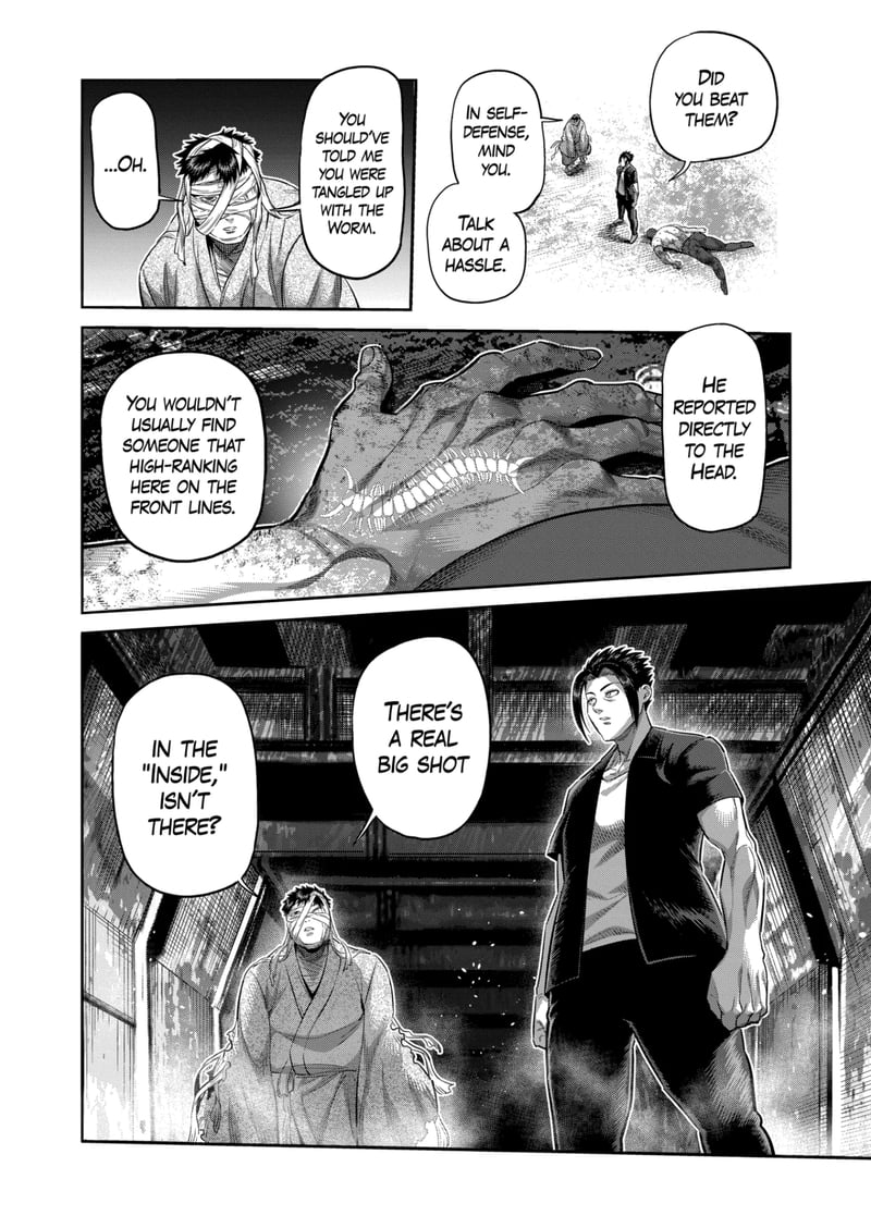 Kengan Omega Chapter 205 - Page 12 in English