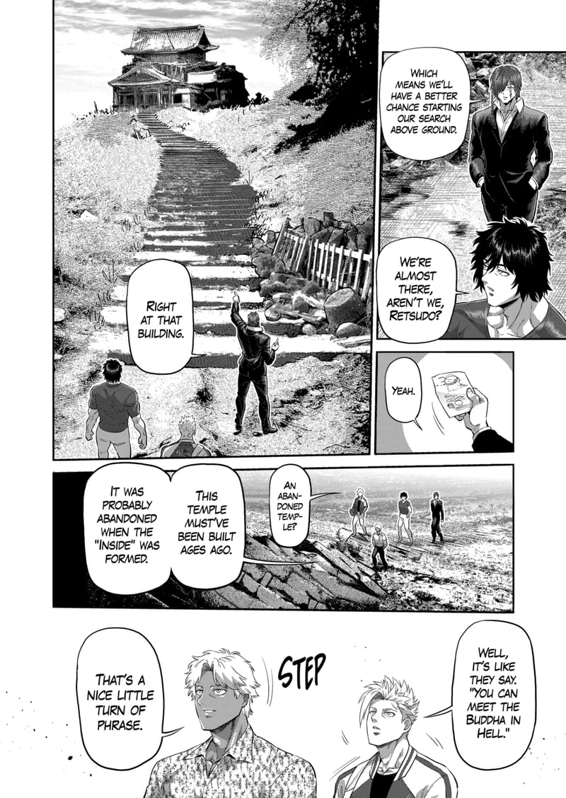 Kengan Omega Chapter 205 - Page 14 in English
